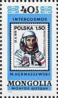 (1980-054) Марка Монголия "М. Гермашевский"    Космонавты программы Интеркосмос III Θ